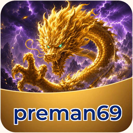 preman69 Components